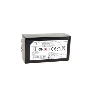 Li Ion-Akku, 14,54 Volt, 3,5 Ah, Original GE Marquette für MAC 2000
